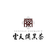 云天閣品牌logo與產品包裝設計欣賞(圖1)