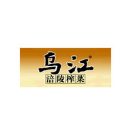 烏江榨菜品牌logo與食品包裝設(shè)計欣賞(圖1) 烏江榨菜品牌logo與食品包裝設(shè)計欣賞(圖1)