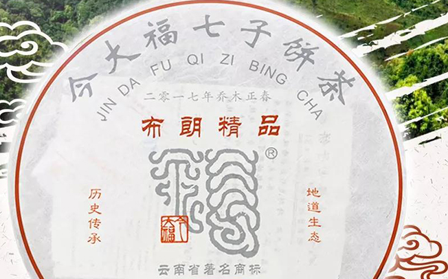 今大福品牌logo與食品包裝設(shè)計(jì)欣賞(圖4)