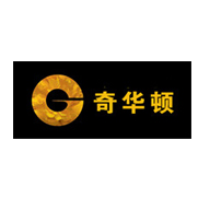 Givaudan奇華頓品牌logo與食品包裝設(shè)計欣賞(圖1) Givaudan奇華頓品牌logo與食品包裝設(shè)計欣賞(圖1)