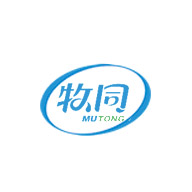 MUTONG牧同品牌logo與食品包裝設(shè)計欣賞(圖1) MUTONG牧同品牌logo與食品包裝設(shè)計欣賞(圖1)