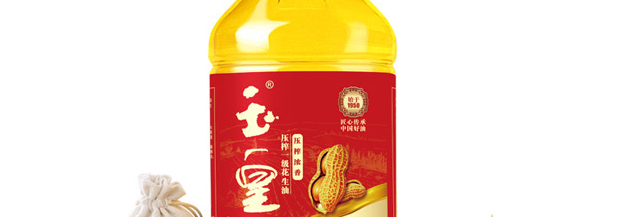 玉皇 玉皇品牌logo與食品包裝設(shè)計欣賞(圖3)