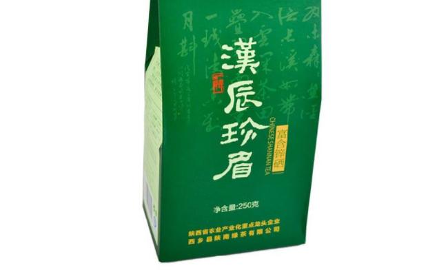 漢辰 漢辰品牌logo與食品包裝設計欣賞(圖4)