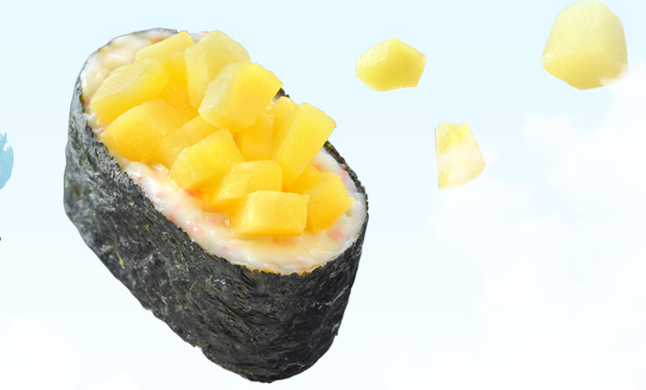 鮮道壽司 鮮道壽司品牌logo與食品包裝設(shè)計(jì)欣賞(圖4)