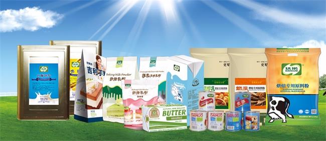 DANUO達(dá)諾乳業(yè)品牌logo與食品包裝設(shè)計(jì)欣賞(圖4)