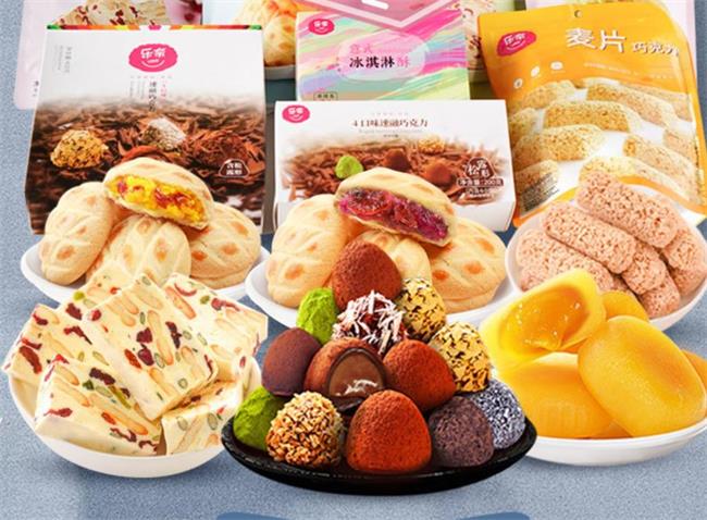 樂奈 樂奈品牌logo與食品包裝設計欣賞(圖4)