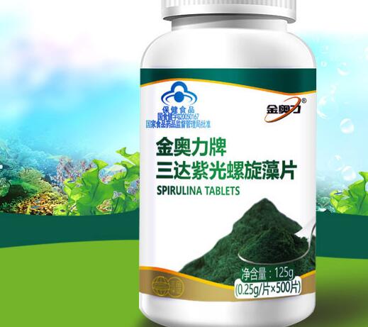 金奧力品牌logo與食品包裝設(shè)計(jì)欣賞(圖3)