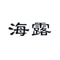海露品牌logo與食品包裝設(shè)計(jì)欣賞(圖1) 海露品牌logo與食品包裝設(shè)計(jì)欣賞(圖1)