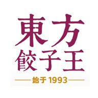 東方餃子王品牌logo與食品包裝設(shè)計(jì)欣賞(圖1)