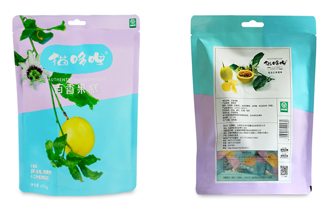 貓哆哩 貓哆哩品牌logo與食品包裝設(shè)計欣賞(圖2)