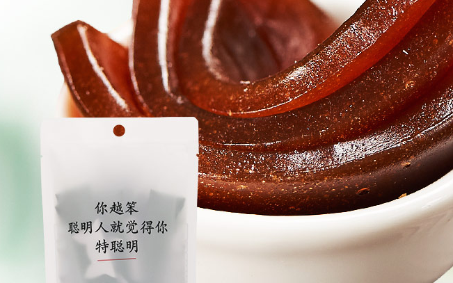 貓哆哩 貓哆哩品牌logo與食品包裝設(shè)計欣賞(圖4)