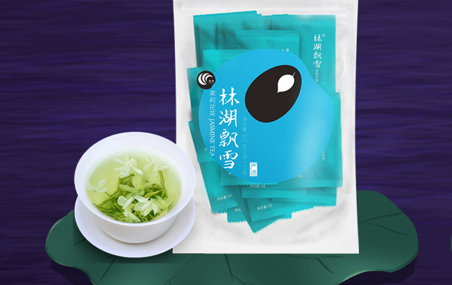 林湖雀舌 林湖品牌logo與食品包裝設(shè)計(jì)欣賞(圖3)