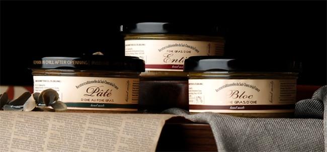 GrandGourme品牌logo與食品包裝設(shè)計欣賞(圖2)