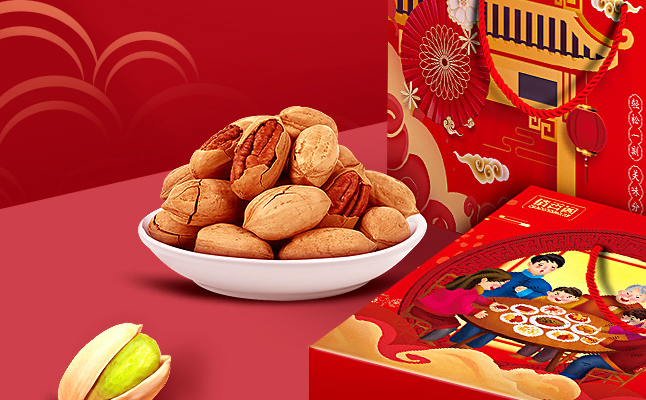 俏香閣品牌logo與食品包裝設(shè)計欣賞(圖2)