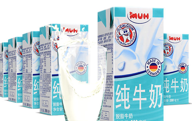 MUH甘蒂牧場品牌logo與食品包裝設(shè)計(jì)欣賞(圖4)