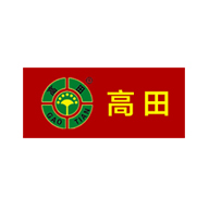 高田品牌logo與食品包裝設(shè)計(jì)欣賞(圖1) 高田品牌logo與食品包裝設(shè)計(jì)欣賞(圖1)