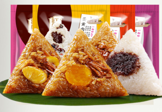 紅船品牌logo與食品包裝設(shè)計(jì)欣賞(圖2)