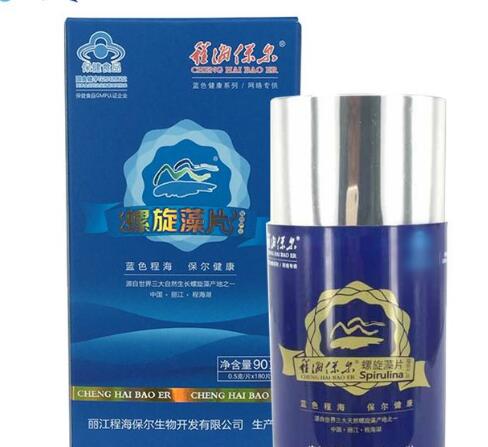 程海保爾品牌logo與食品包裝設(shè)計(jì)欣賞(圖3)