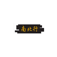 南北行品牌logo與食品包裝設(shè)計(jì)欣賞(圖1)