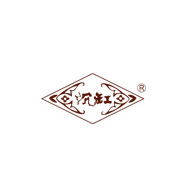 沉缸品牌logo與食品包裝設(shè)計(jì)欣賞(圖1)