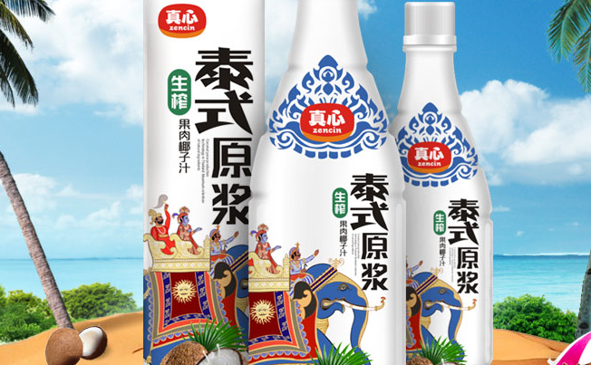 ZHENXIN真心品牌logo與食品包裝設(shè)計(jì)欣賞(圖2)