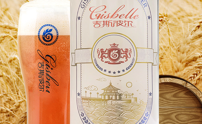 Gisbelle吉斯波爾品牌logo與食品包裝設(shè)計欣賞(圖2)