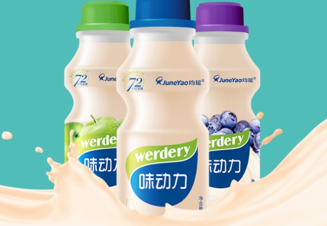 均瑤乳業(yè)品牌logo與食品包裝設計欣賞(圖4)