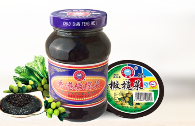 潮盛品牌logo與食品包裝設(shè)計欣賞(圖3)