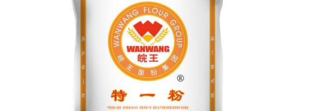 皖王面粉 皖王品牌logo與食品包裝設(shè)計(jì)欣賞(圖3)