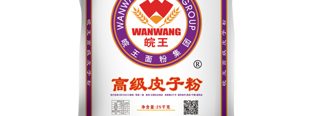 皖王面粉 皖王品牌logo與食品包裝設(shè)計(jì)欣賞(圖4)