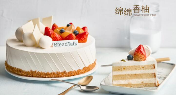面包新語 BreadTalk面包新語品牌logo與食品包裝設(shè)計(jì)欣賞(圖2)