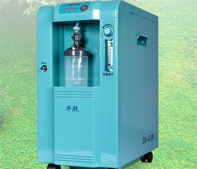 HUAHANG華航品牌logo與食品包裝設(shè)計欣賞(圖3)