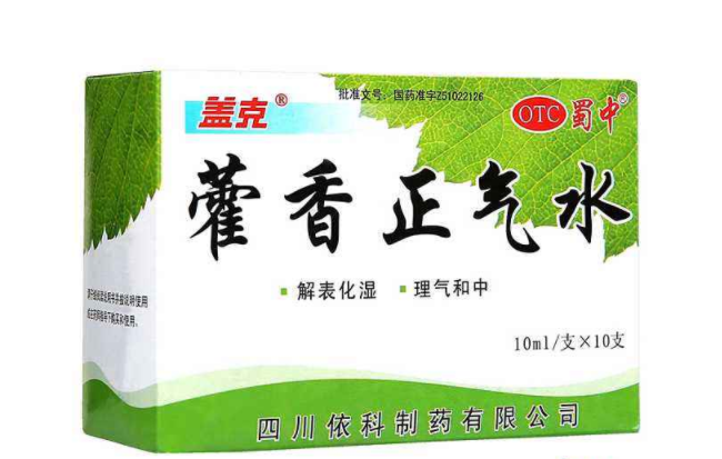 蓋克 蓋克品牌logo與食品包裝設(shè)計(jì)欣賞(圖4)