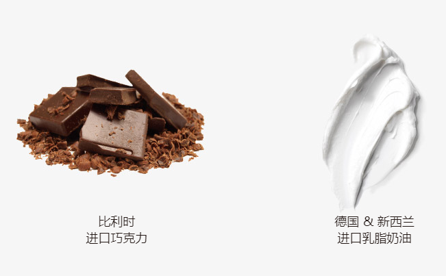 每實(shí)蛋糕 MES每實(shí)品牌logo與食品包裝設(shè)計(jì)欣賞(圖3)