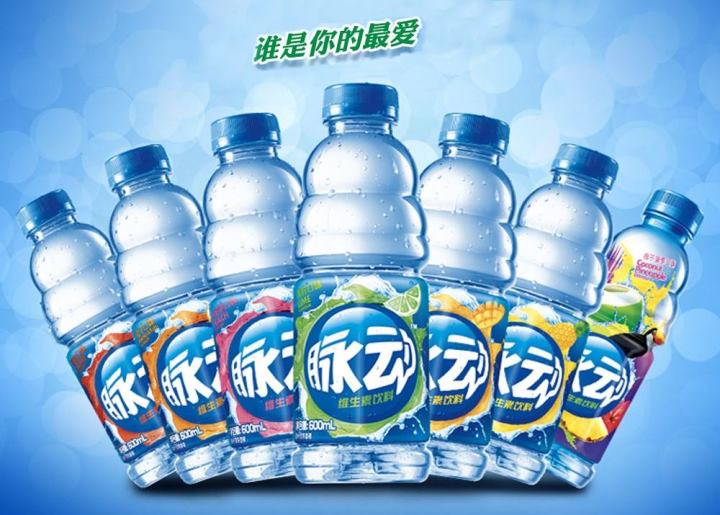 脈動品牌logo與食品包裝設計欣賞(圖4)