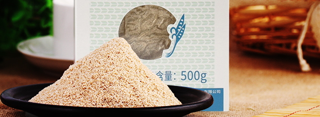 金苑面粉 JINYUAN金苑品牌logo與食品包裝設(shè)計(jì)欣賞(圖2)