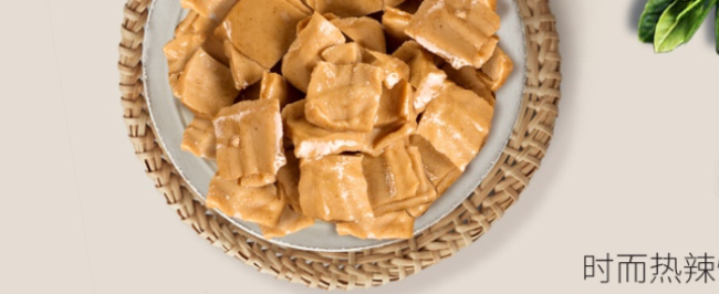 饞嘴猴品牌logo與食品包裝設(shè)計(jì)欣賞(圖4)