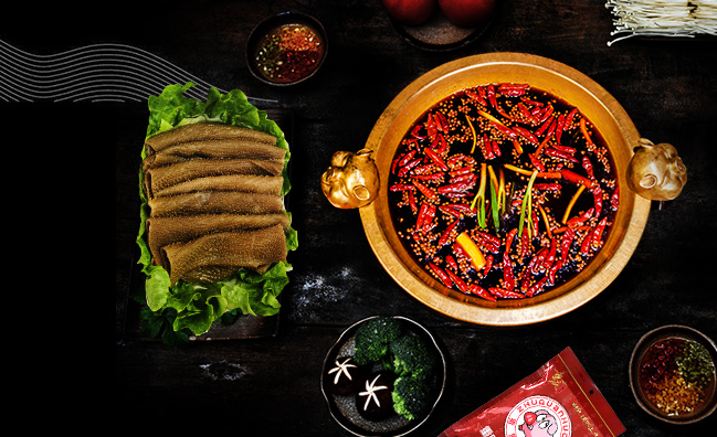 豬圈火鍋 豬圈火鍋品牌logo與食品包裝設(shè)計欣賞(圖2)