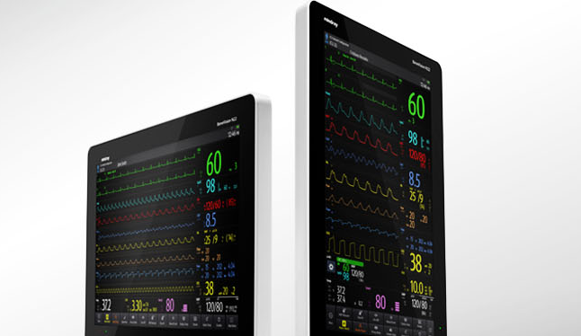 邁瑞 Mindray邁瑞品牌logo與食品包裝設(shè)計欣賞(圖2)