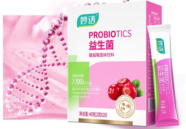 妙語(yǔ)品牌logo與食品包裝設(shè)計(jì)欣賞(圖4)