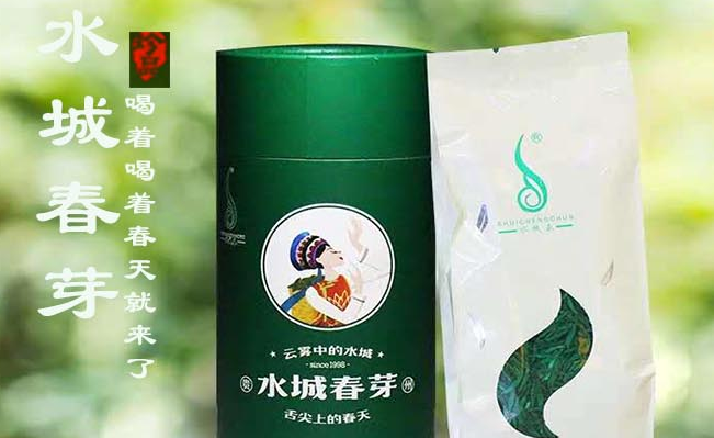 水城春茶 水城春品牌logo與食品包裝設(shè)計(jì)欣賞(圖2)