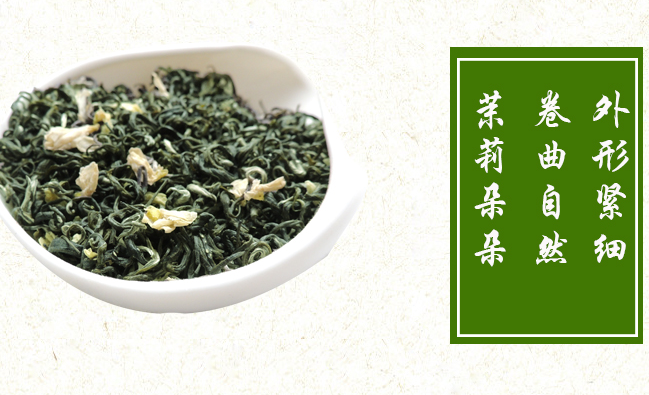 黃瑯雪芽品牌logo與食品包裝設(shè)計(jì)欣賞(圖2)