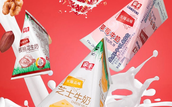 梁豐品牌logo與食品包裝設計欣賞(圖2)