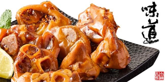 小蹄大作 小蹄大作品牌logo與食品包裝設(shè)計(jì)欣賞(圖2)