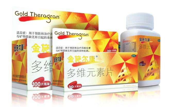 金施爾康品牌logo與食品包裝設(shè)計(jì)欣賞(圖3)