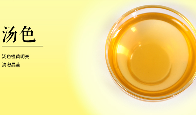 清神閣武夷巖茶 清神閣品牌logo與食品包裝設(shè)計(jì)欣賞(圖3)