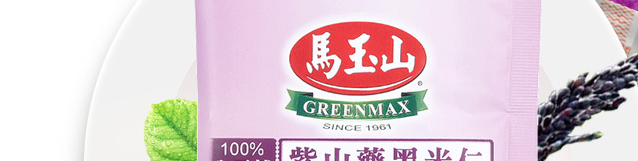 Green Max馬玉山品牌logo與食品包裝設(shè)計(jì)欣賞(圖3)