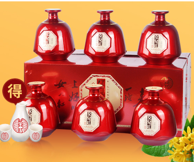 辣魔王品牌logo與食品包裝設(shè)計欣賞(圖4)