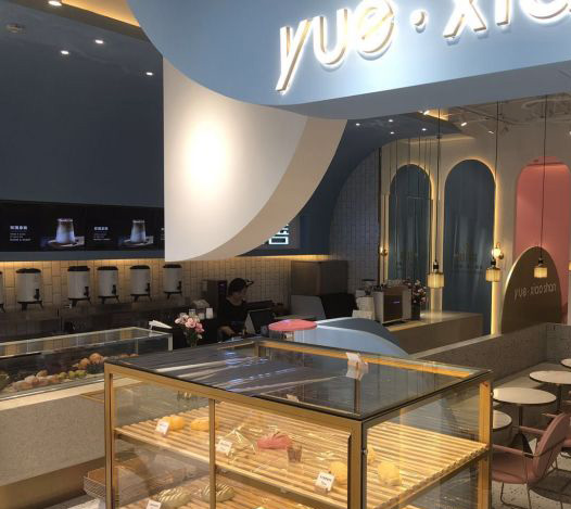 黃老五品牌logo與食品包裝設(shè)計(jì)欣賞(圖3)