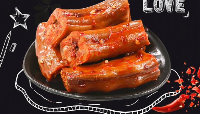 龍旺 龍旺品牌logo與食品包裝設(shè)計欣賞(圖3)